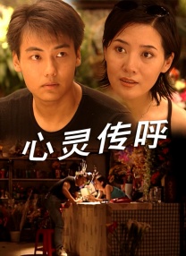 www.婷婷